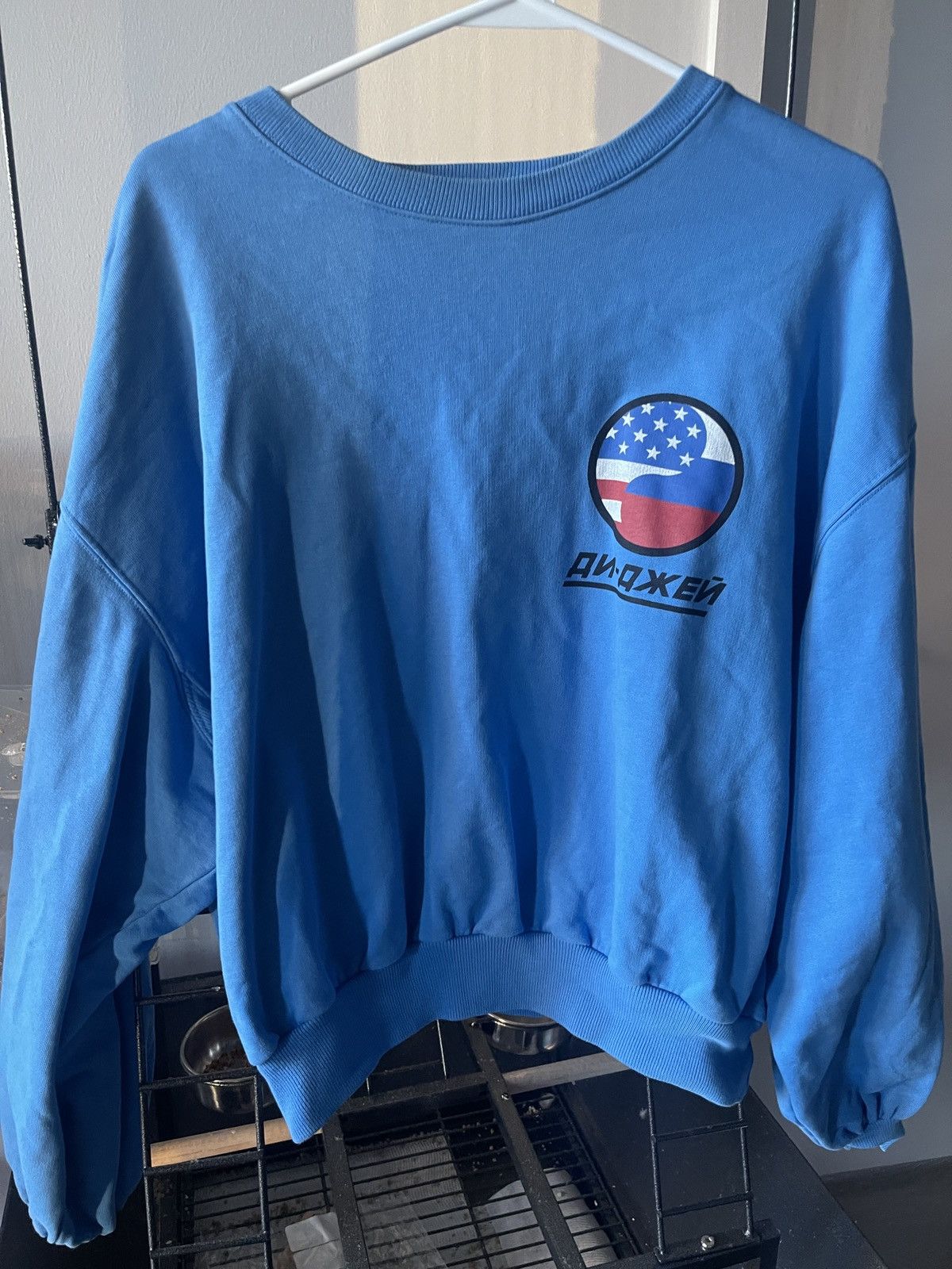 Gosha Rubchinskiy Gosha Rubchinskiy sweatshirt Size US XS / EU 42 / 0 - 2 Thumbnail