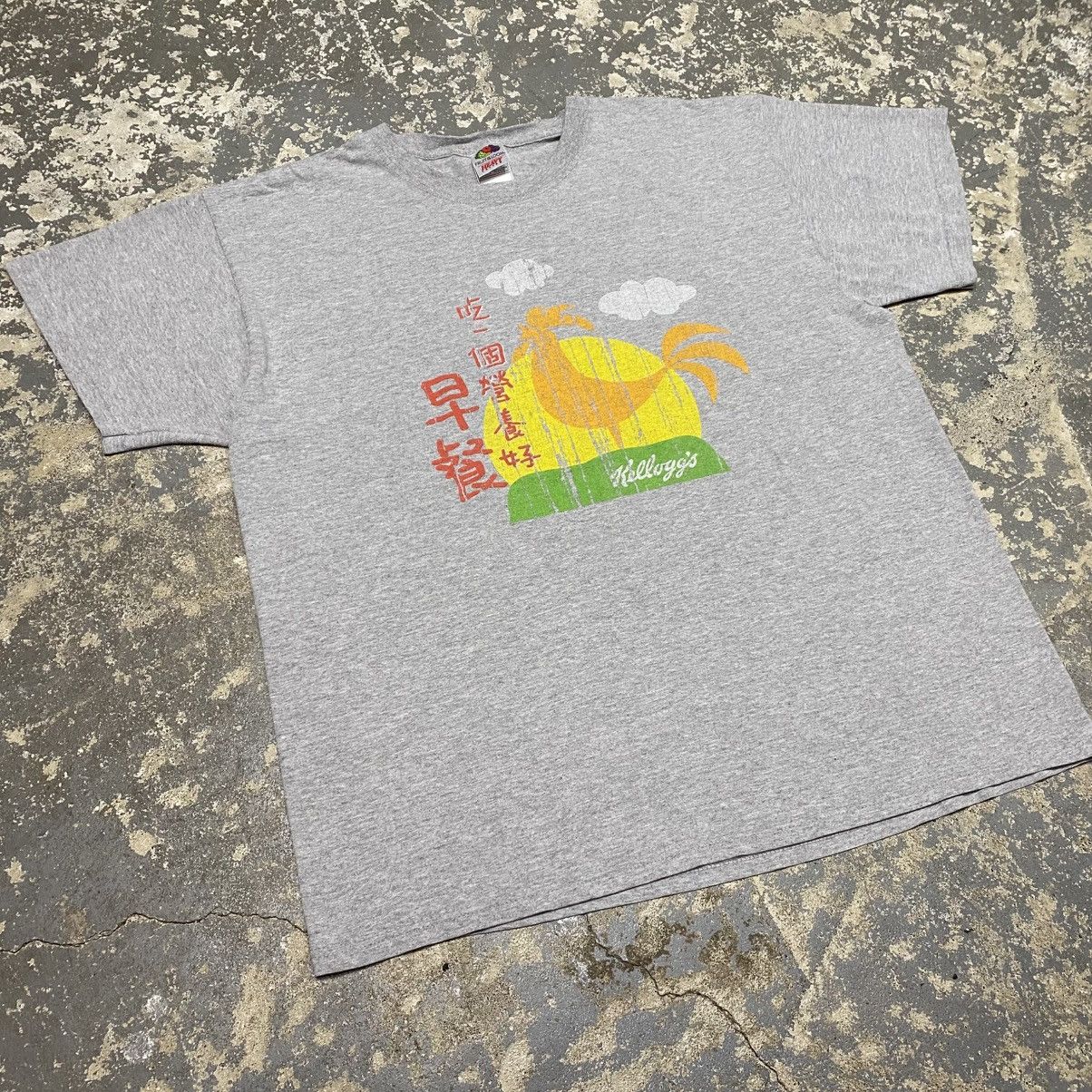Other Vintage Kelloggs Chicken Funny Grey Graphic Tshirt Size US XL / EU 56 / 4 - 9 Thumbnail