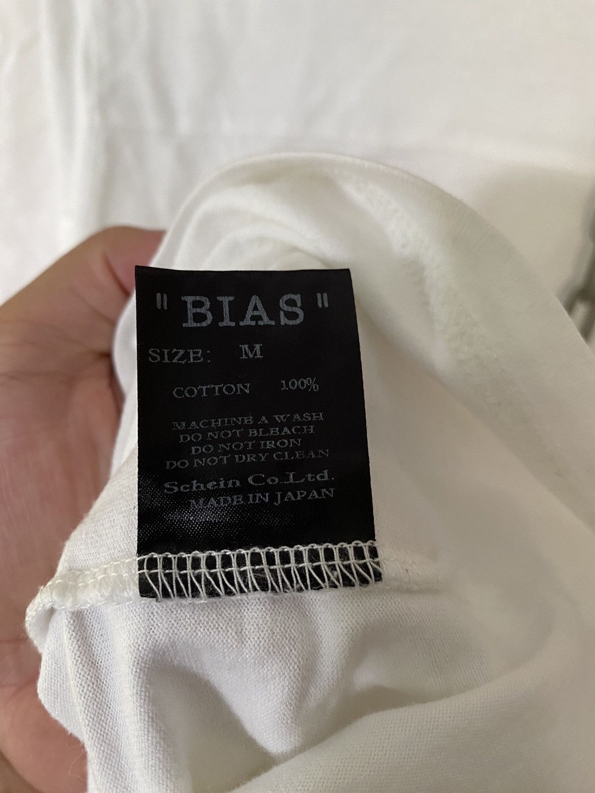 Bias 2000s BIAS Number nine Michele Jackson Monkey Size US M / EU 48-50 / 2 - 10 Thumbnail