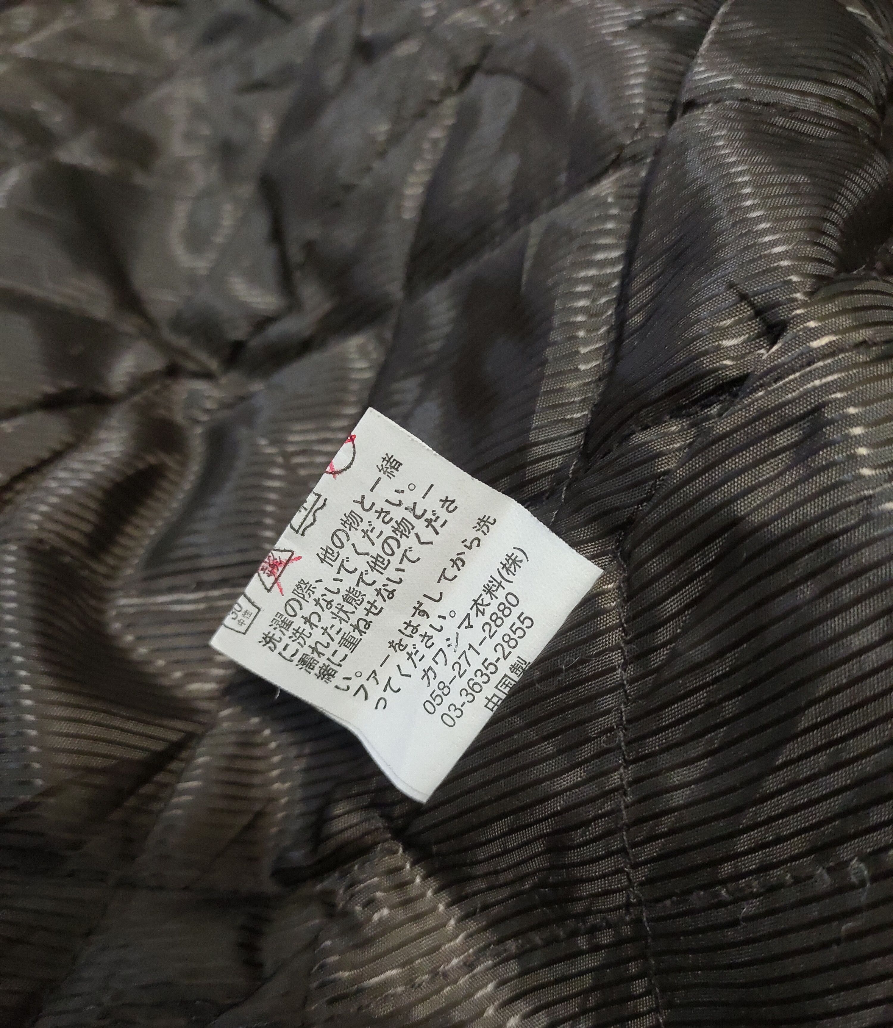 Japanese Brand 💥Bondage Japanese Brand Rustenburgh 💥 Size US M / EU 48-50 / 2 - 10 Thumbnail