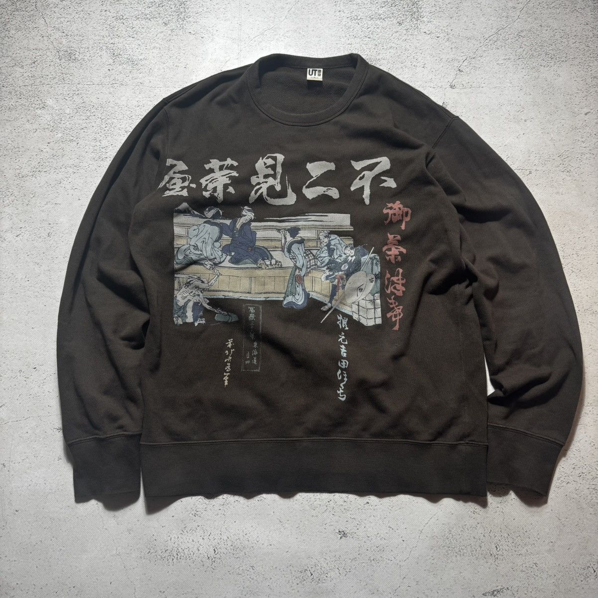 激レア　enfants riches deprimes wasted tears Enfants Riches Deprimes Wasted Tears Wasted Years Sweatshirt