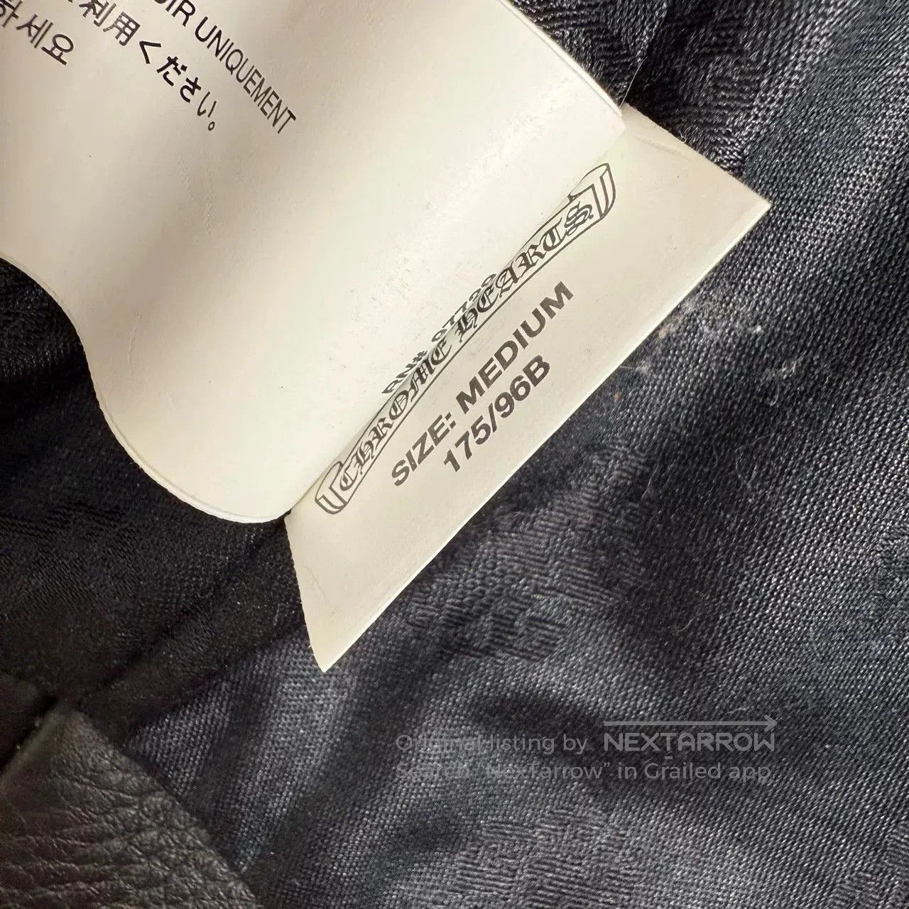Chrome Hearts Chrome Hearts Leather Vest. Size US M / EU 48-50 / 2 - 4 Thumbnail