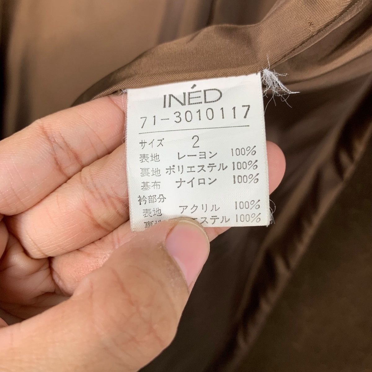 Japanese Brand INED Made in Japan Velvet Collar Coat Jacket #2290-C102 Size US M / EU 48-50 / 2 - 16 Thumbnail