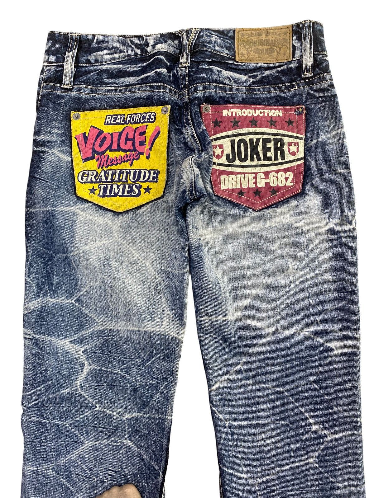 Japanese Brand Japanese Brand Patchwork Star Print Style Distressed Jeans Size US 32 / EU 48 - 4 Thumbnail