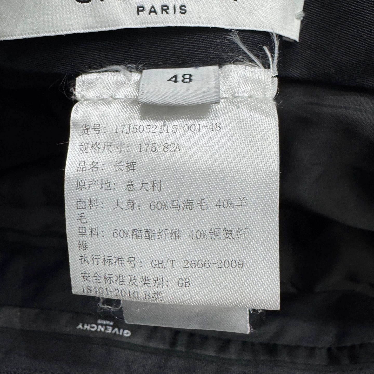 Givenchy Givenchy Mohair Pocket Cargo Pants 99 New Size US 32 / EU 48 - 3 Thumbnail