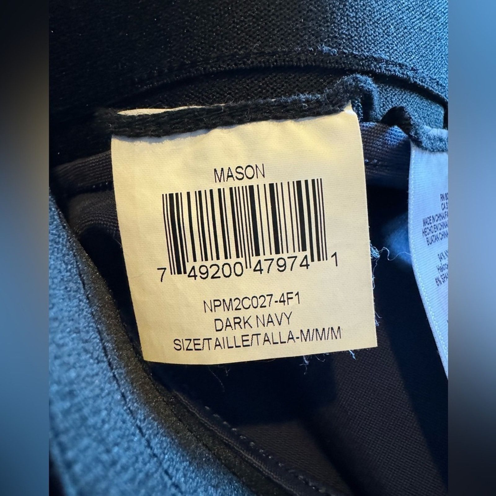 Bcbgmaxazria BCBG MAXAZRIA Mason Dark Navy Pants Size 29" - 7 Thumbnail