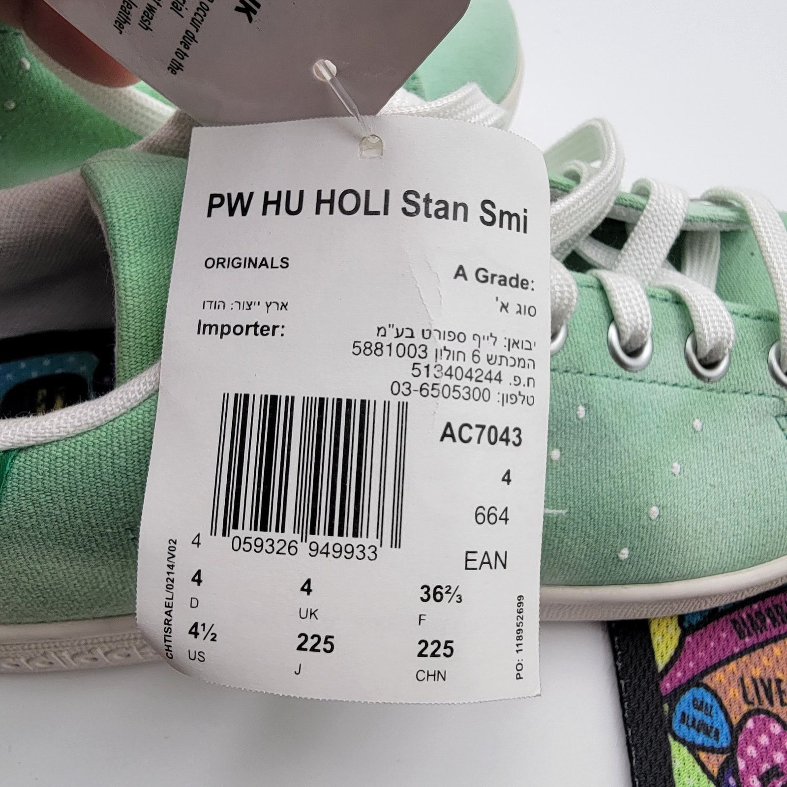 Adidas Adidas Pharrell x Hu Holi x Stan Smith 'Green' Sz 4.5M/6W Size US 6 / IT 36 - 9 Thumbnail