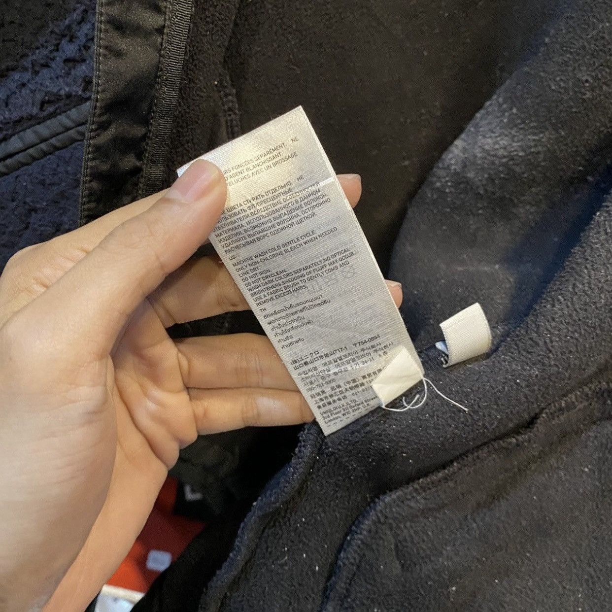 Jun Takahashi × Undercover × Uniqlo 🖤 Undercover Jun Takahashi x Uniqlo Fleece Jacket Black Size US M / EU 48-50 / 2 - 16 Thumbnail