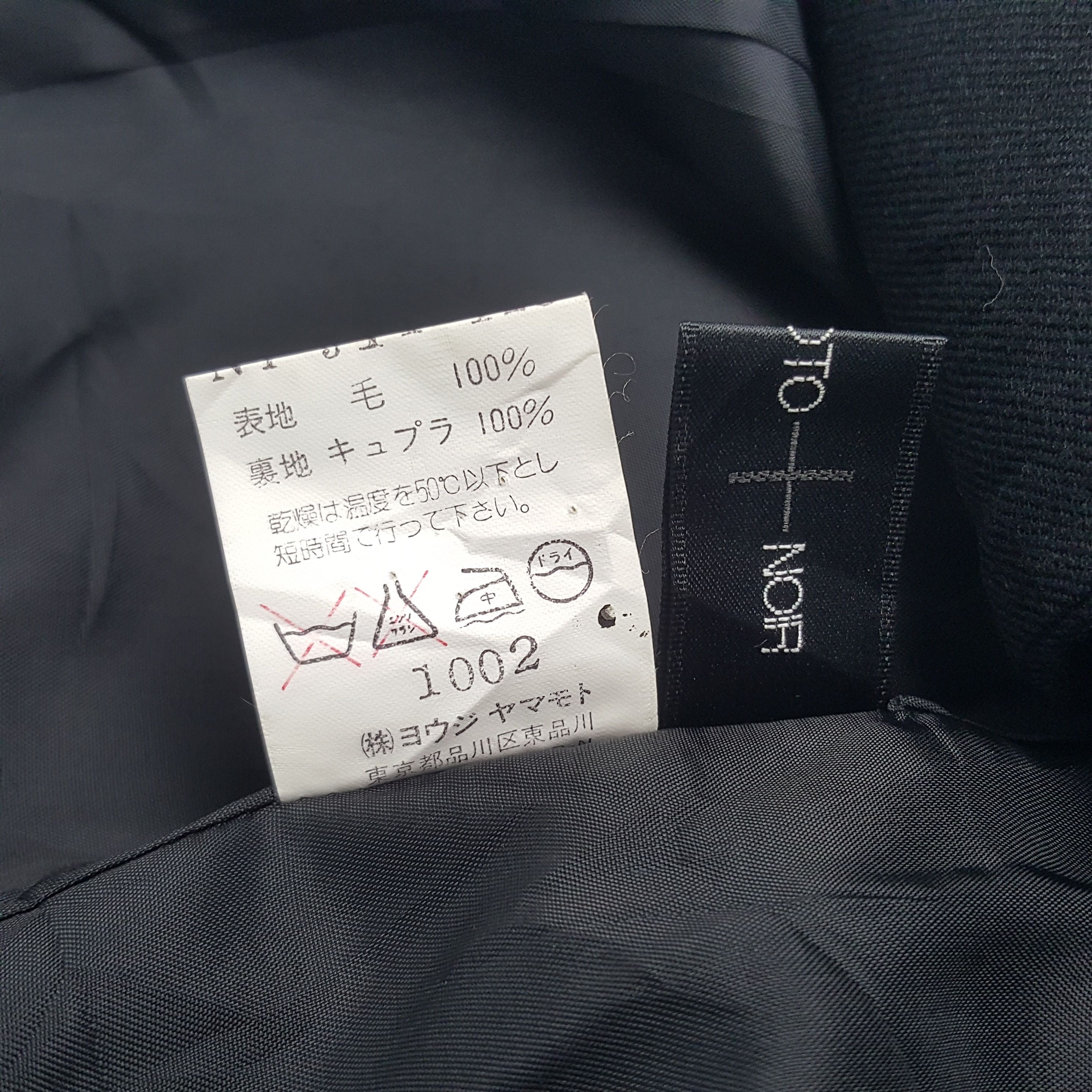 Japanese Brand × Vintage × Yohji Yamamoto Vintage Yohji Yamamoto x Noir Japanese Designer Jacket Size US XS / EU 42 / 0 - 8 Thumbnail