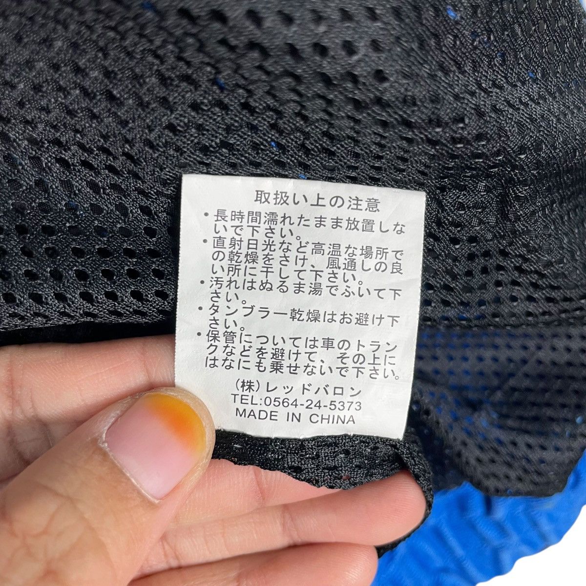 Japanese Brand Rom Elf 300 Anniversary Red Baron Motorcycle Gear Jacket Size US M / EU 48-50 / 2 - 19 Thumbnail