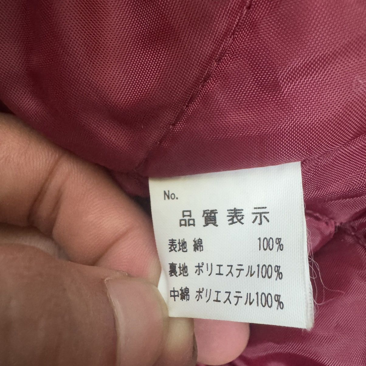 Japanese Brand 🔥LAST PRICE🔥 Japanese Denim Style Kimino Size US L / EU 52-54 / 3 - 12 Thumbnail