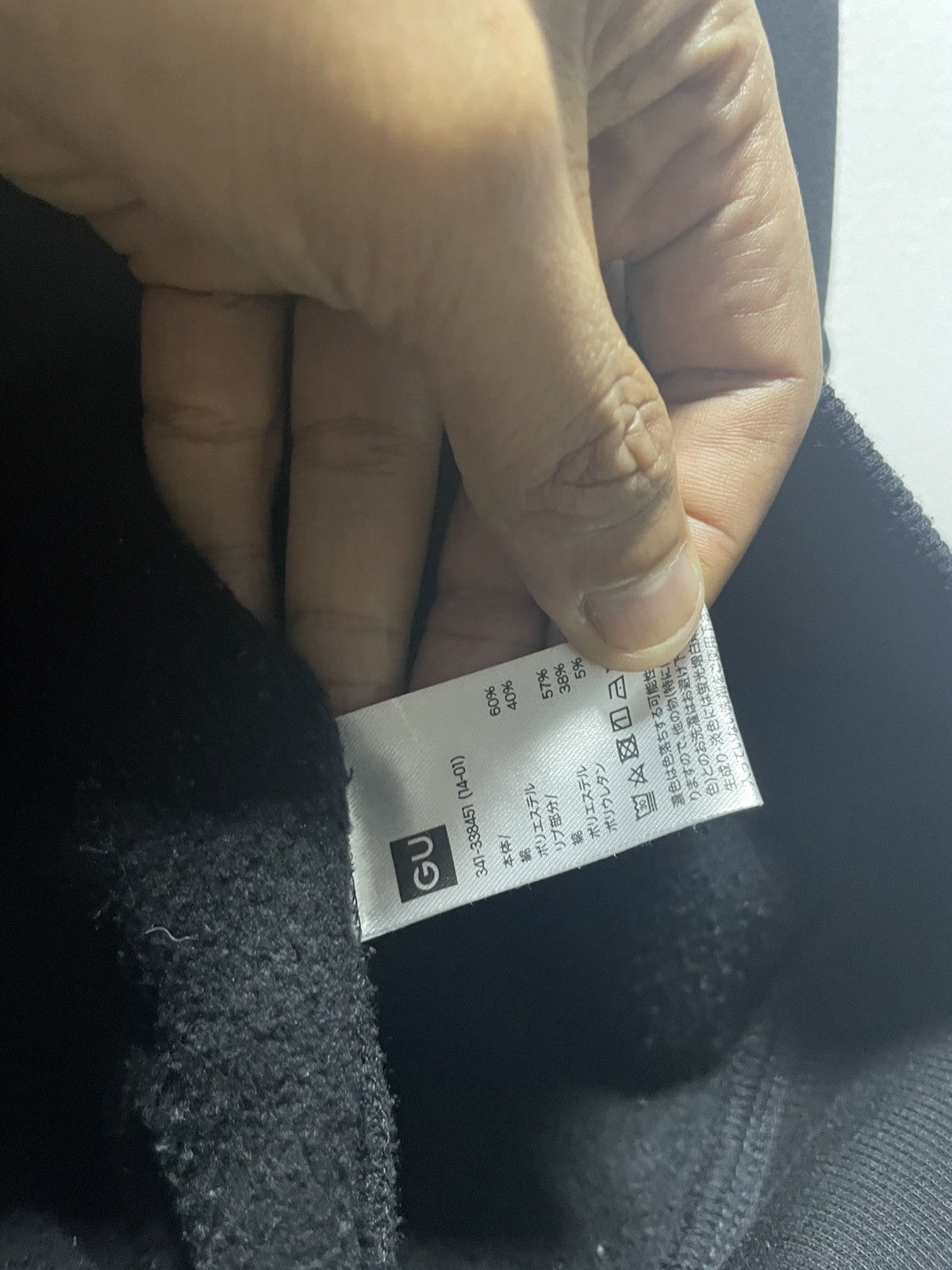 GU × Undercover GU X UNDERCOVER Hoodie Space Man Pocket Zip Size US M / EU 48-50 / 2 - 4 Thumbnail