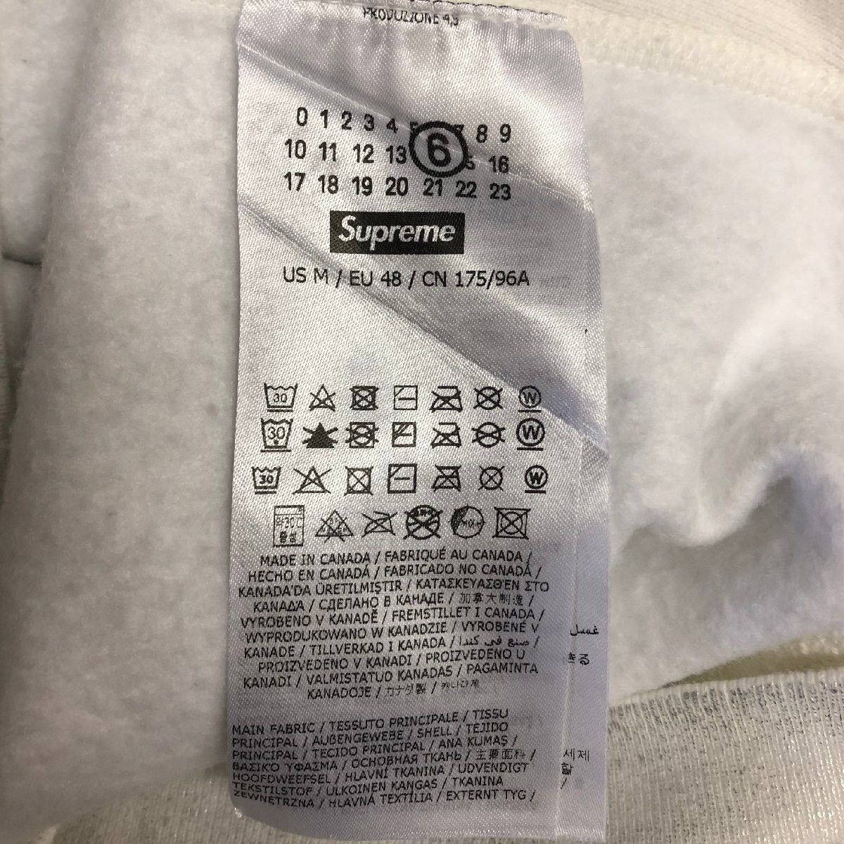 Maison Margiela × Supreme MM6 Foil Box Logo Hoodie s/s 24 Size US M / EU 48-50 / 2 - 4 Thumbnail
