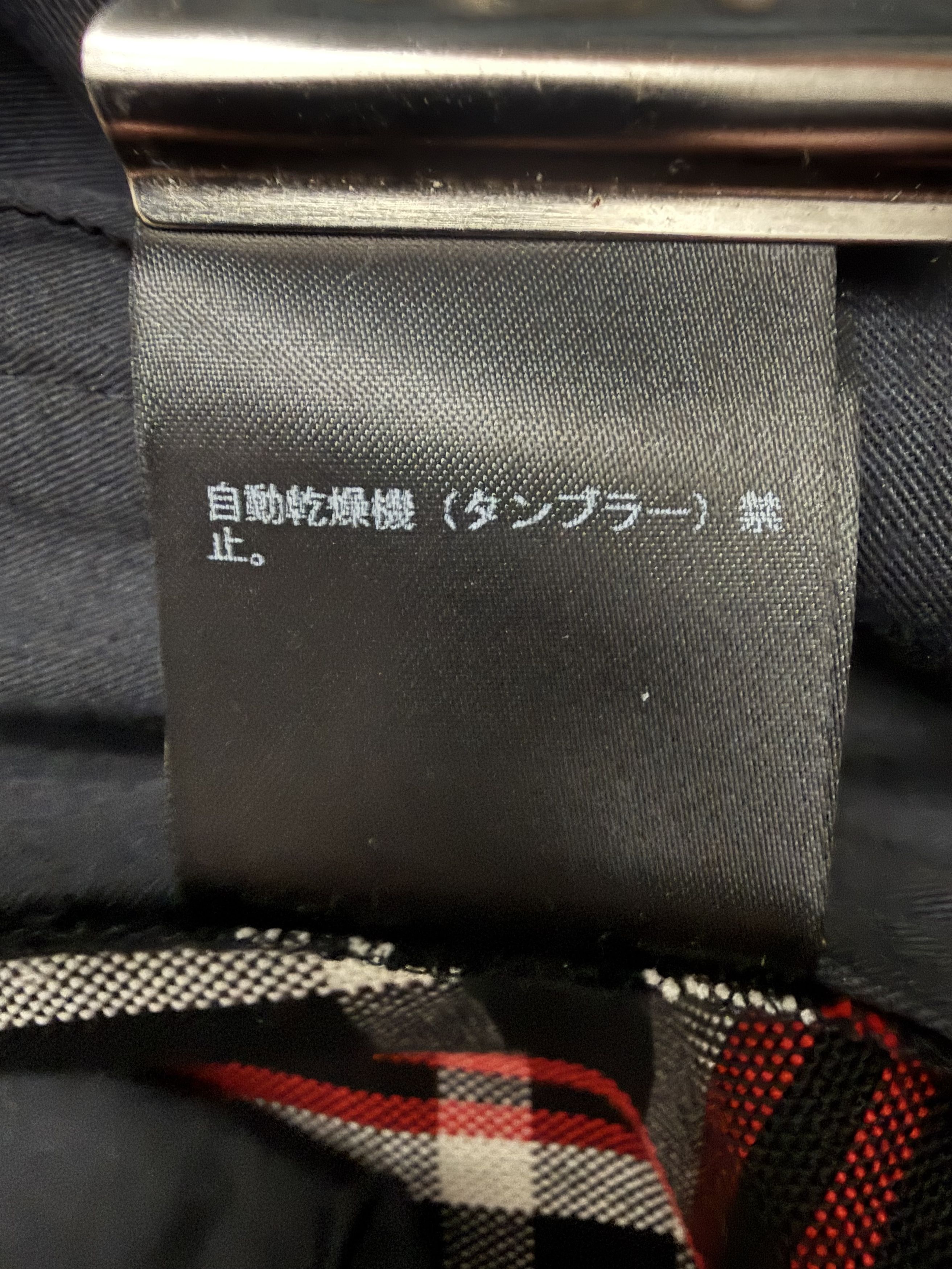 Undercover Cecked Pants Size US 34 / EU 50 - 18 Thumbnail
