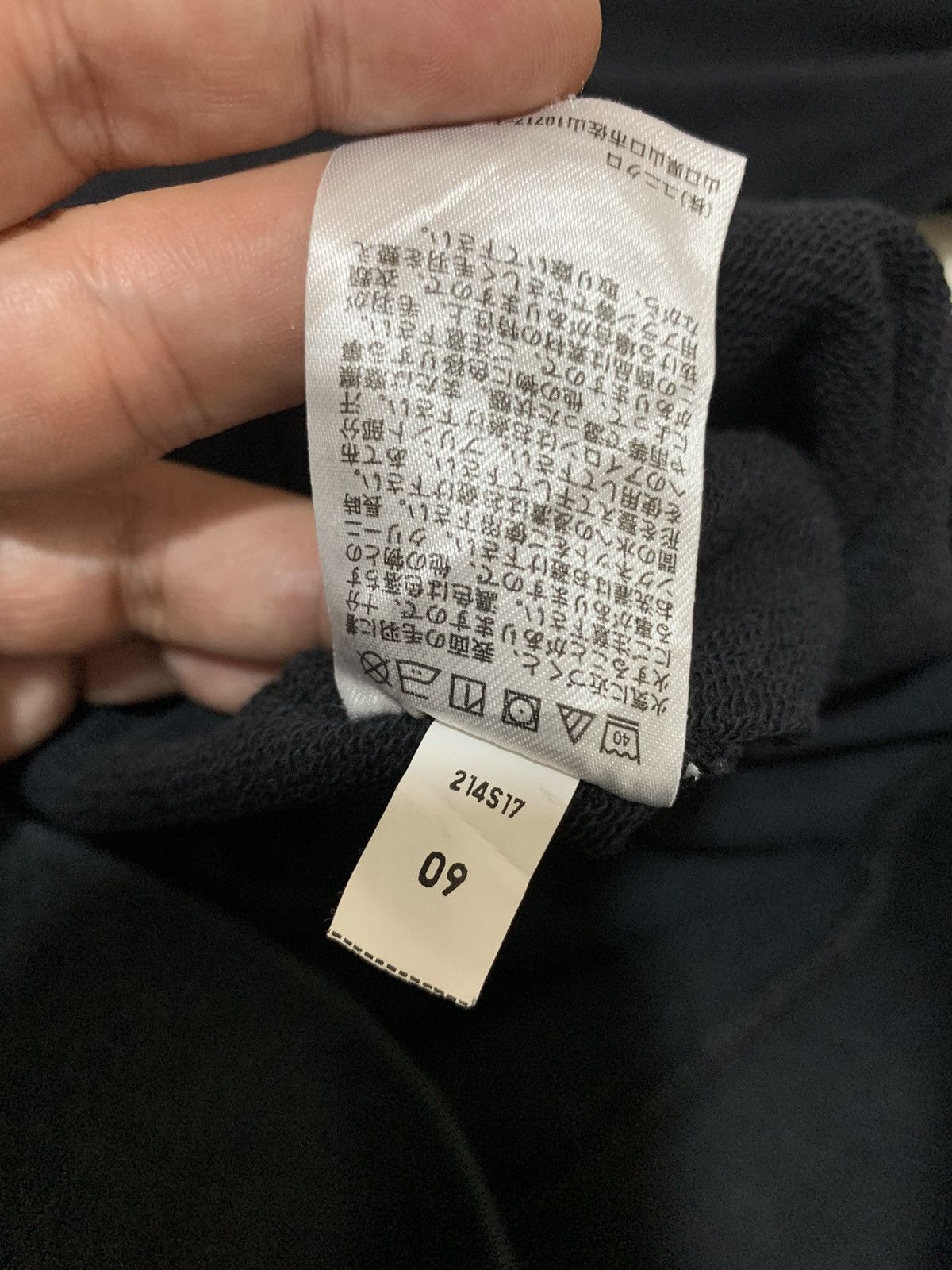 Uniqlo Uniclo X Gen Hoshino Sun Faded Hoodie Size US M / EU 48-50 / 2 - 11 Thumbnail