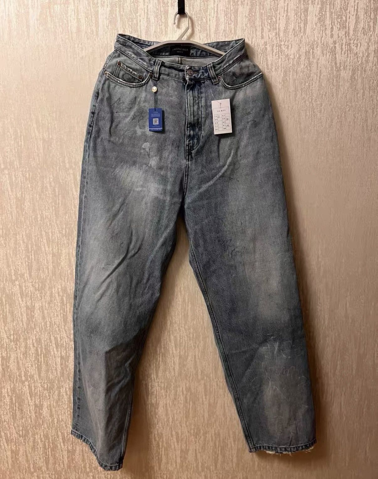 Balenciaga Balenciaga Hand Painted Graffiti Jeans Size US 32 / EU 48 - 1 Thumbnail