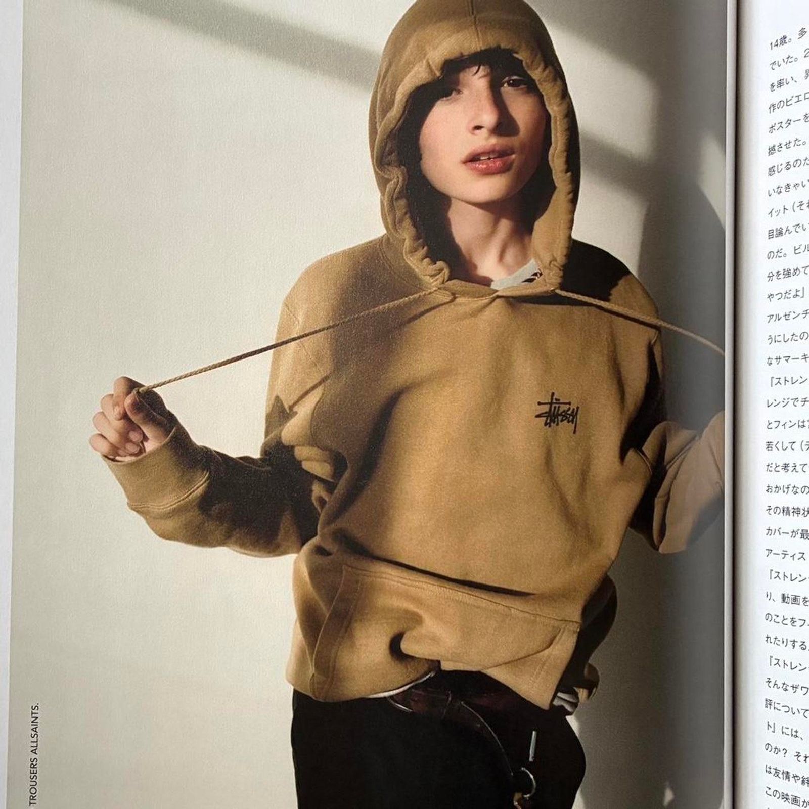 Japanese Brand i-D Magazine Japan October 2017 by photographer Amy Troost Size ONE SIZE - 5 Thumbnail
