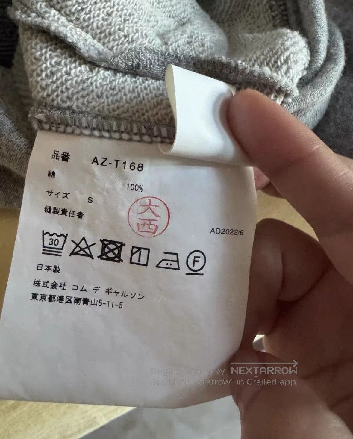 Comme des Garcons PLAY Comme des Garçons CDG Play Men's Hoodie. Size US S / EU 44-46 / 1 - 2 Thumbnail