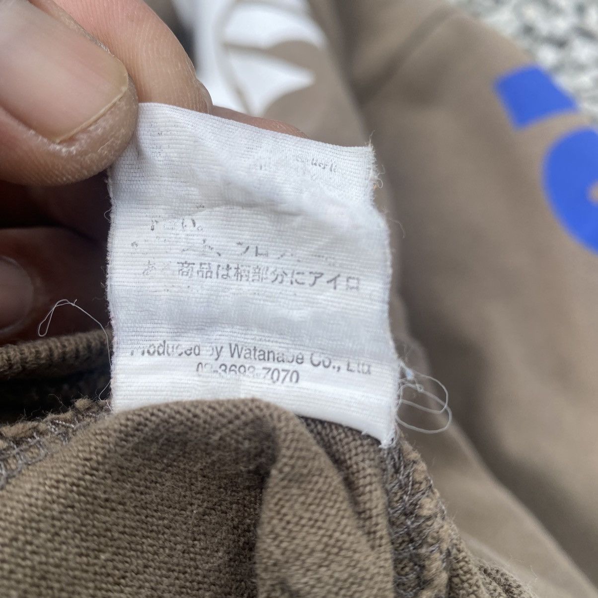 Japanese Brand Faded Brown RED PEANUTS SPORTWEAR 3Q Shirt Size US M / EU 48-50 / 2 - 11 Thumbnail
