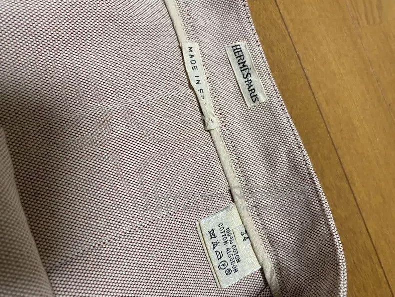 Hermes Hermes Cotton Double-Sided H-Button Skirt Size 42" / US 20 - 5 Thumbnail