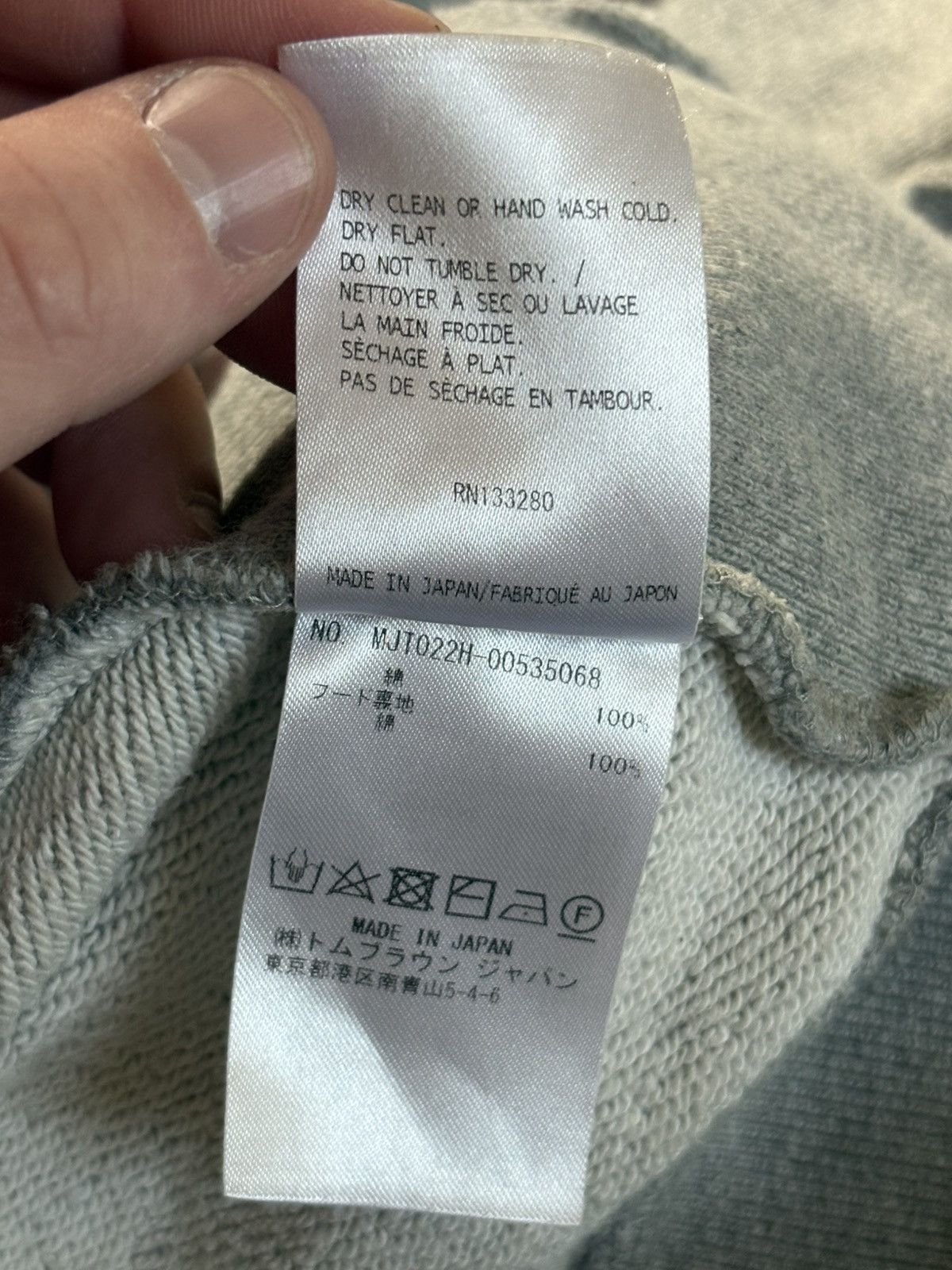 Thom Browne Thom Browne Gray Sweatsuit - Read Description! Size US XS / EU 42 / 0 - 6 Thumbnail
