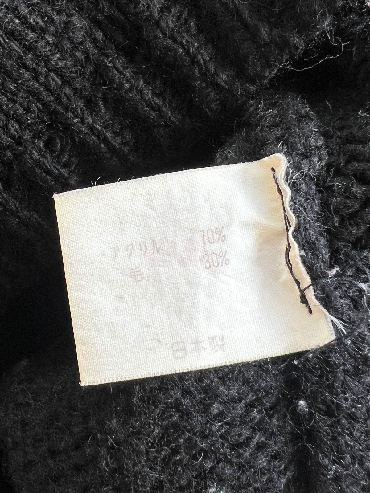 Tornado Mart 2000s Tornado Mart Zipper Knit Sweater Size US M / EU 48-50 / 2 - 12 Thumbnail