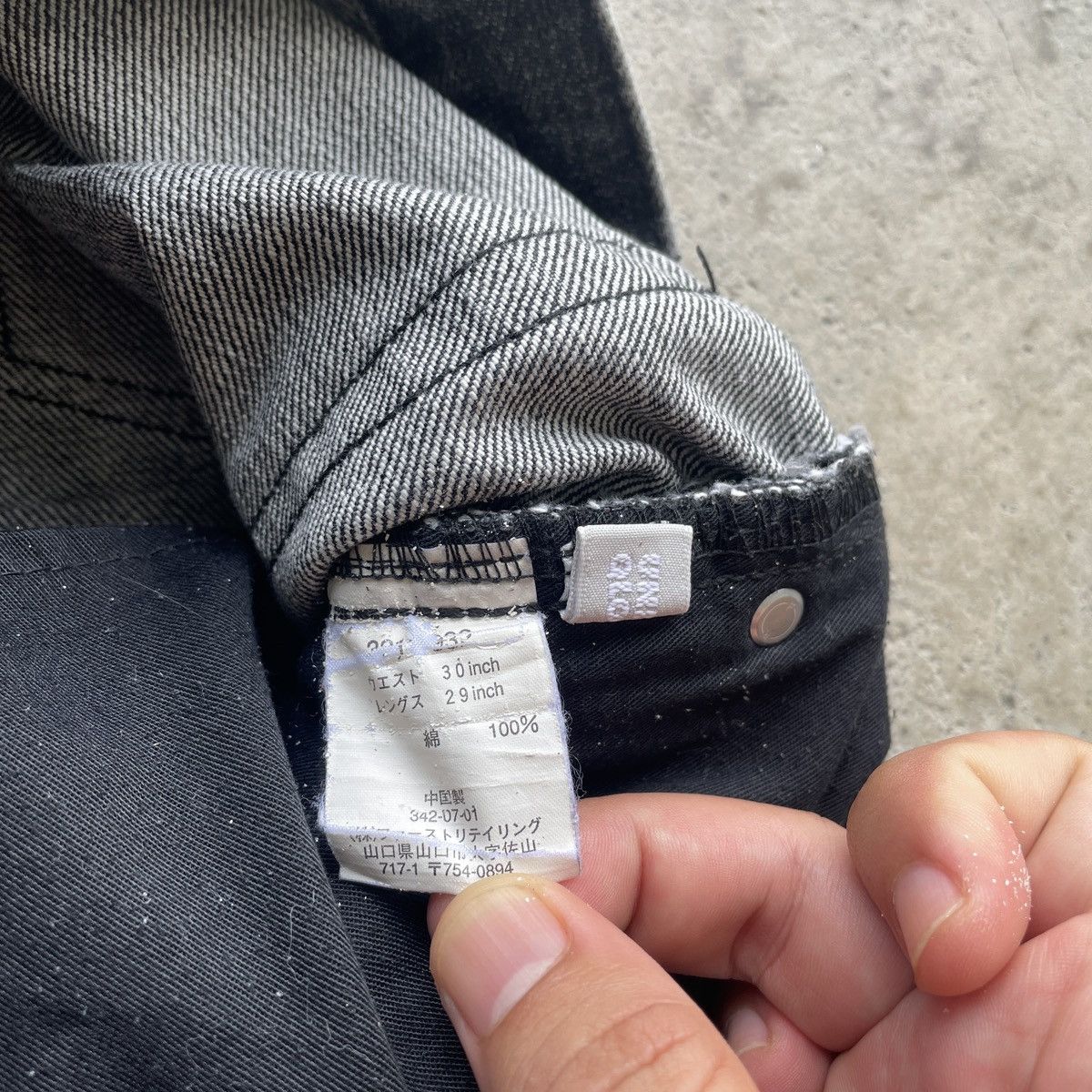 Japanese Brand Vintage Japanese Black Faded Jeans Pants Denim w30x28.5 Size US 34 / EU 50 - 6 Thumbnail