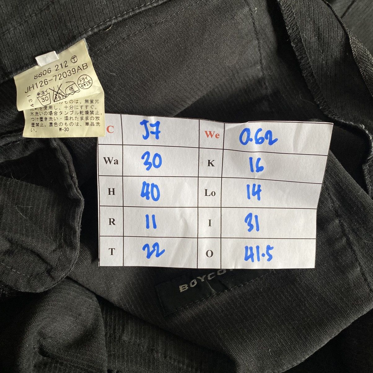 If Six Was Nine × Japanese Brand Boycott Black Cargo Stretchable Pants w30 Size US 30 / EU 46 - 10 Thumbnail