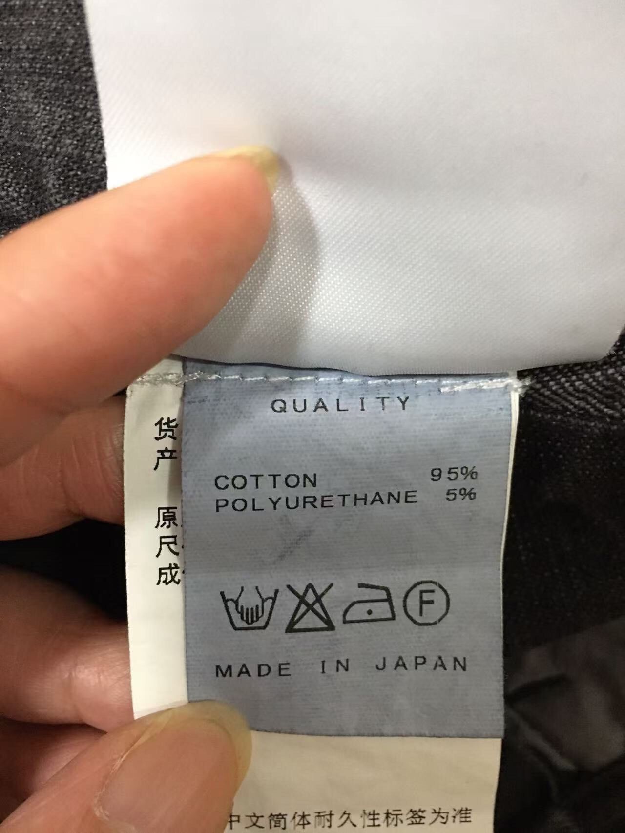 Julius julius jeans size 1 Nextarrow-2412 Size US 31 - 6 Thumbnail