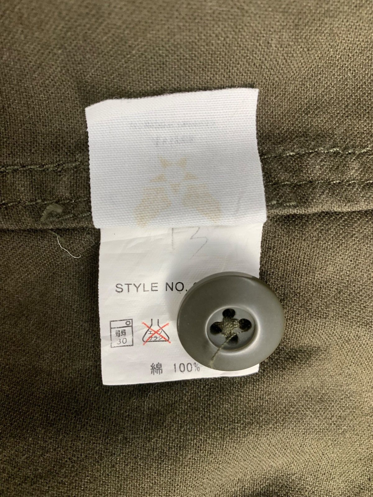 Avirex × Japanese Brand Avirex Military JapaneseBrand Long sleeve Button Up shirt Size US M / EU 48-50 / 2 - 11 Thumbnail