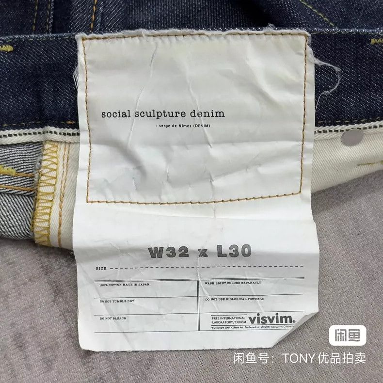 Visvim Visvim size W32L30 Black sheepskin primary jeans 2504-Nexta Size US 32 / EU 48 - 8 Thumbnail