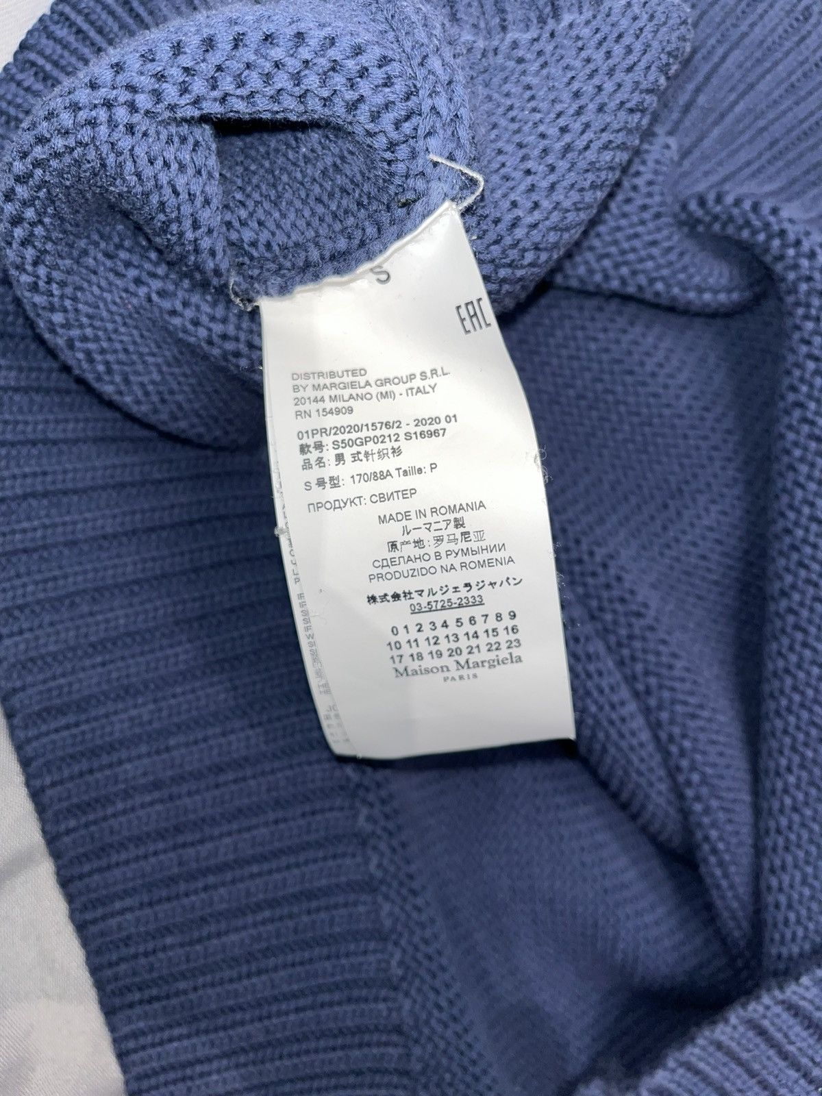 Maison Margiela Knit maison margiela Size US M / EU 48-50 / 2 - 7 Thumbnail