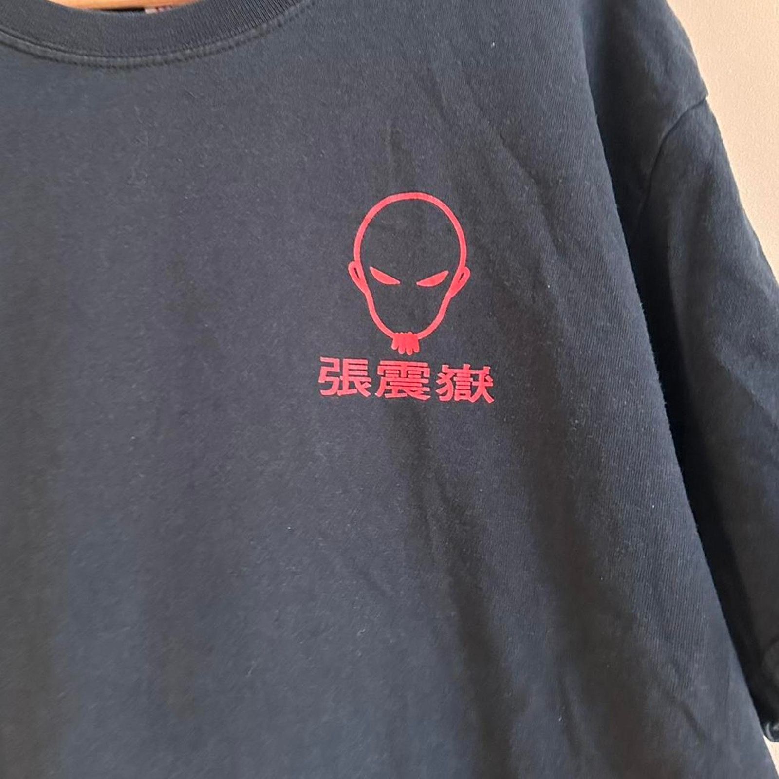 Band Tees × Gildan × Vintage Vintage 2004 Kill Kitty Tour Shirt Size US L / EU 52-54 / 3 - 6 Thumbnail