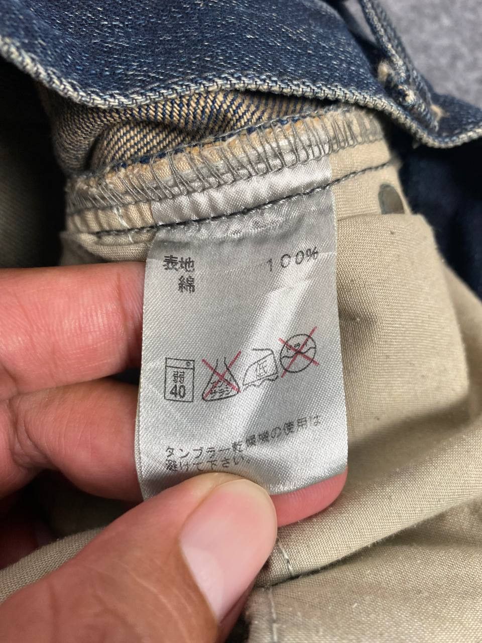 Morgan Homme vintage morgan homme denim nice design Size US 34 / EU 50 - 13 Thumbnail