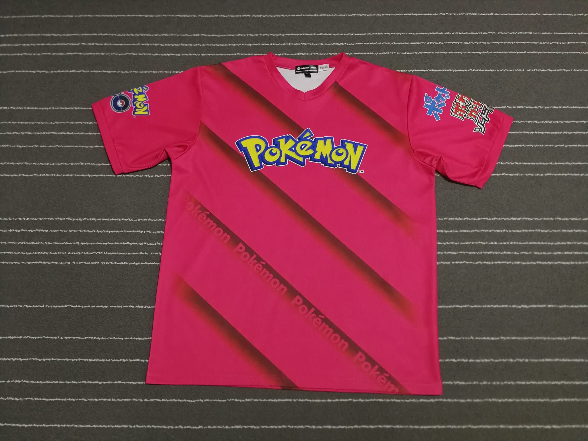 Pokemon Center X NITENDO serial No 22846 M