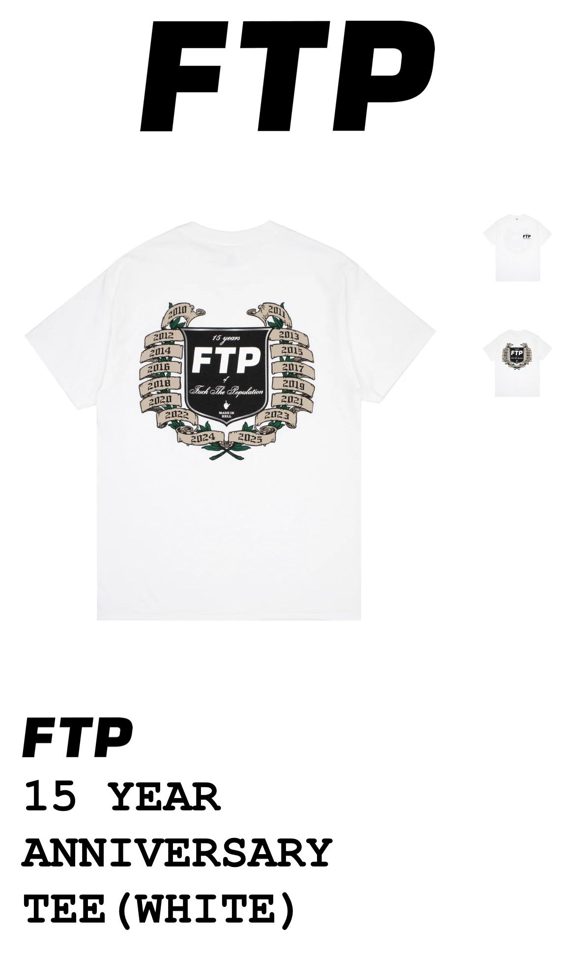 Fuck The Population FTP 15 year anniversary tee Size US XXL / EU 58 / 5 - 1 Thumbnail