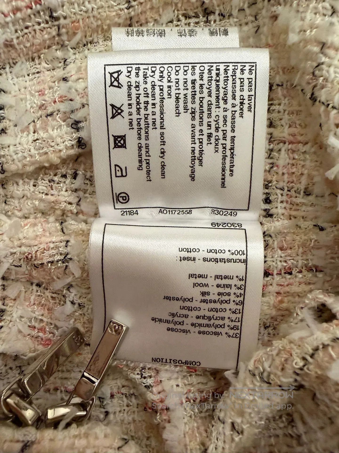 Chanel Chanel 18 White Plaid Fringe Coat. Size XS / US 0-2 / IT 36-38 - 5 Thumbnail