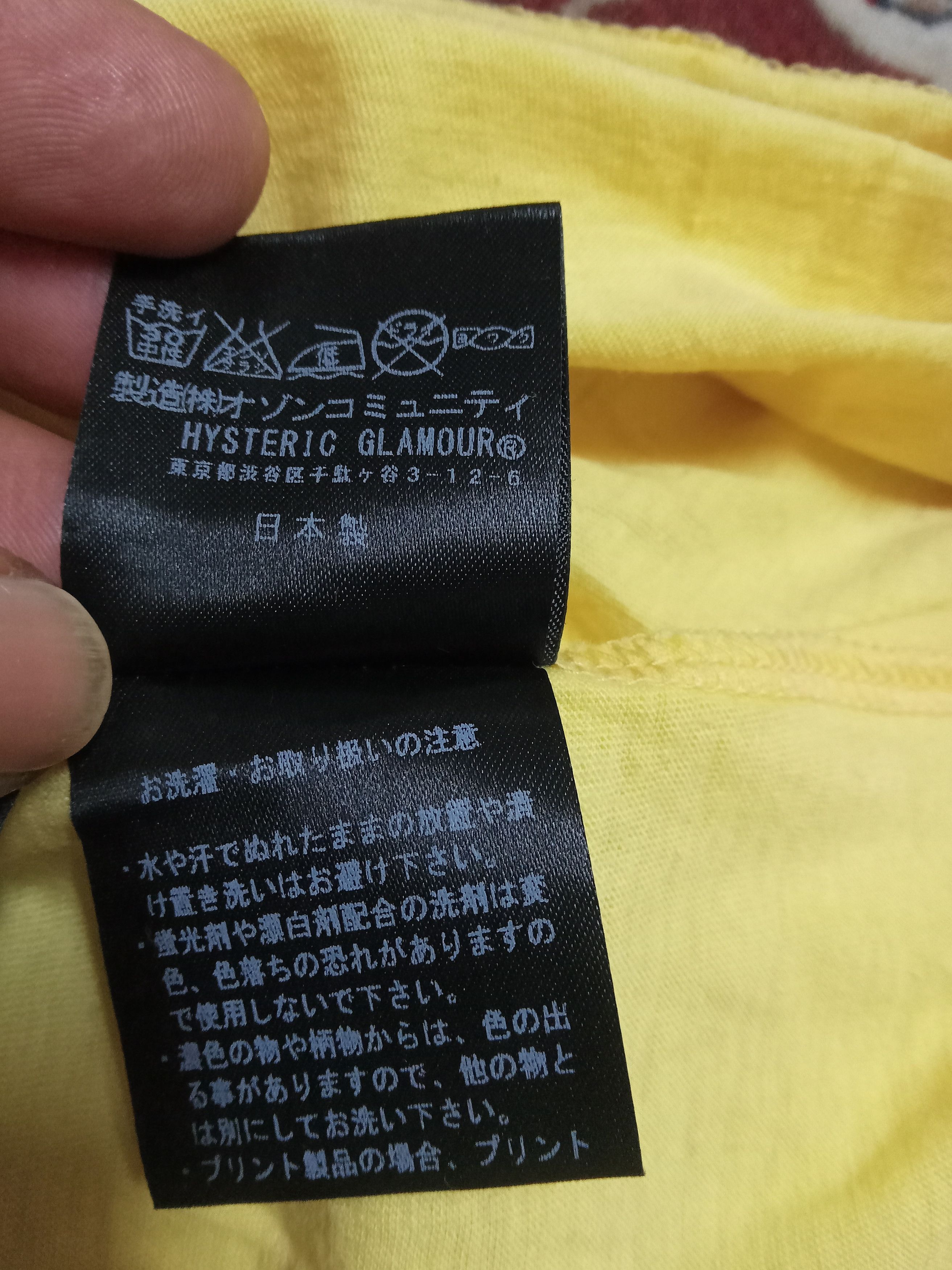 Hysteric Glamour Hysteric Glamour Rare Design T Shirt - Free Size Size ONE SIZE - 5 Thumbnail