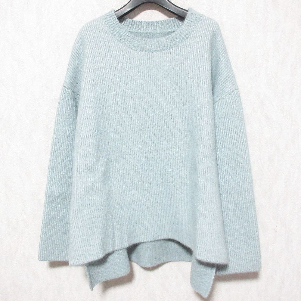 Other Other HAVEL studio Raccoon Wool Oversized Knit Natural Material Tops 630-1270309 Size ONE SIZE - 1 Thumbnail
