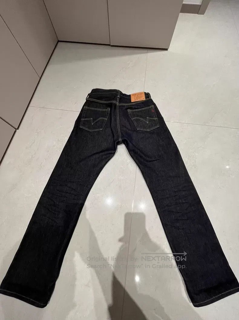 Iron Heart Iron Heart Jeans Size US 33 - 3 Thumbnail