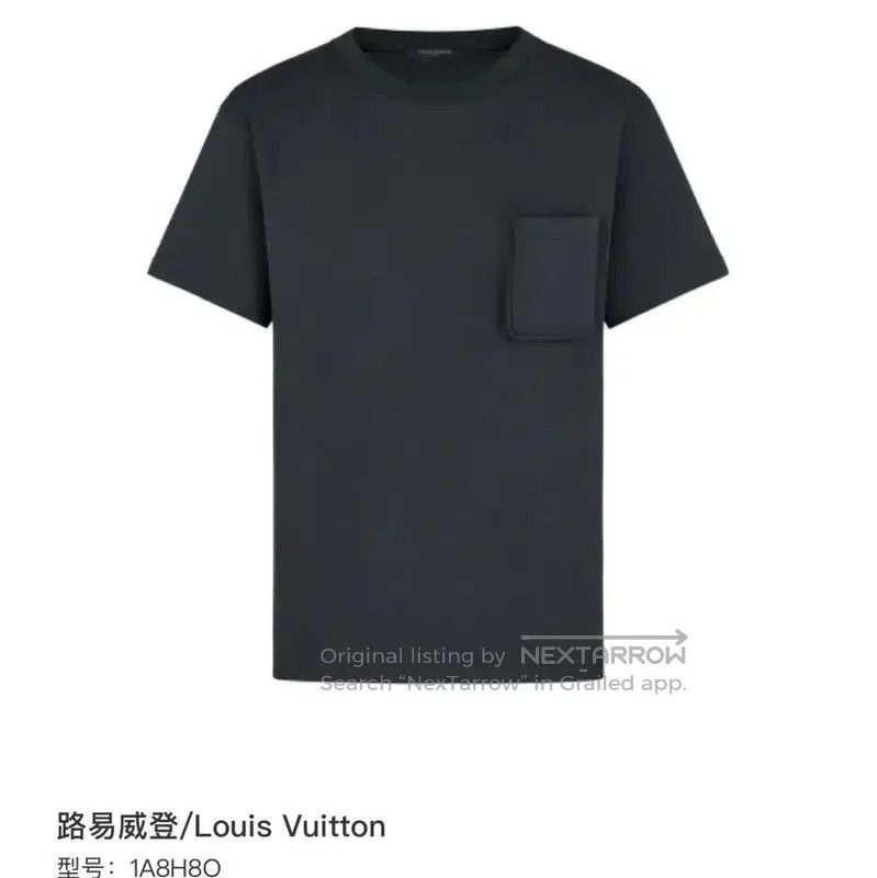 Louis Vuitton Louis Vuitton Men's Navy Cotton T-shirt . Size US M / EU 48-50 / 2 - 7 Thumbnail