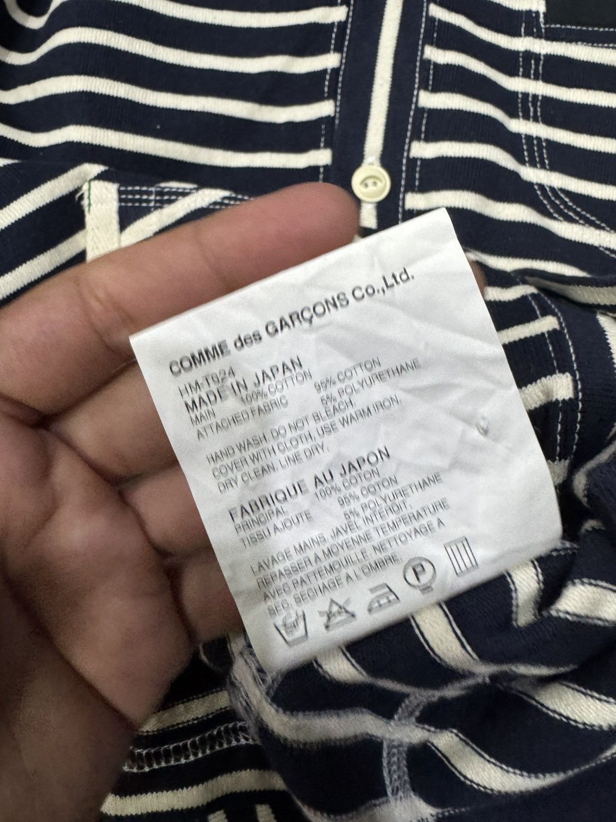 Comme des Garcons COMME DES GARCONS HOMME CARDIGAN Size US S / EU 44-46 / 1 - 5 Thumbnail