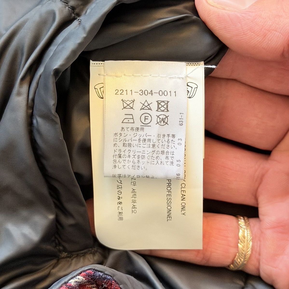 Chrome Hearts Chrome Hearts Patch Flannel Reversible RARE 1/1 Patch Hoodie Size US L / EU 52-54 / 3 - 18 Thumbnail