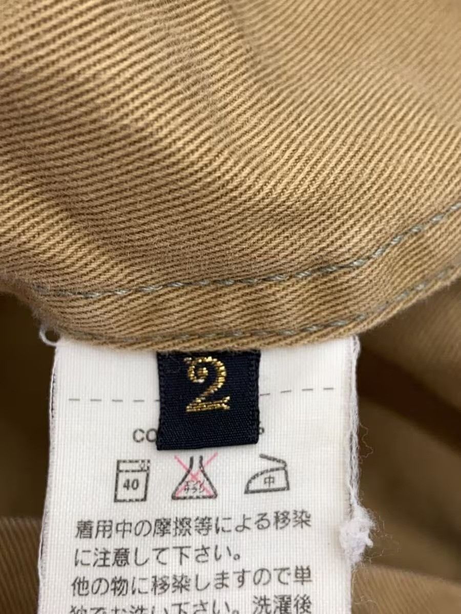 Kapital 🐎 Military Jacket Size US M / EU 48-50 / 2 - 4 Thumbnail