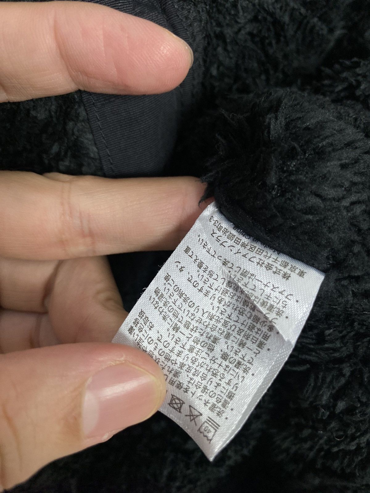 Penfield Rare‼️ Penfield Deep Pile Fleece Size US M / EU 48-50 / 2 - 7 Thumbnail