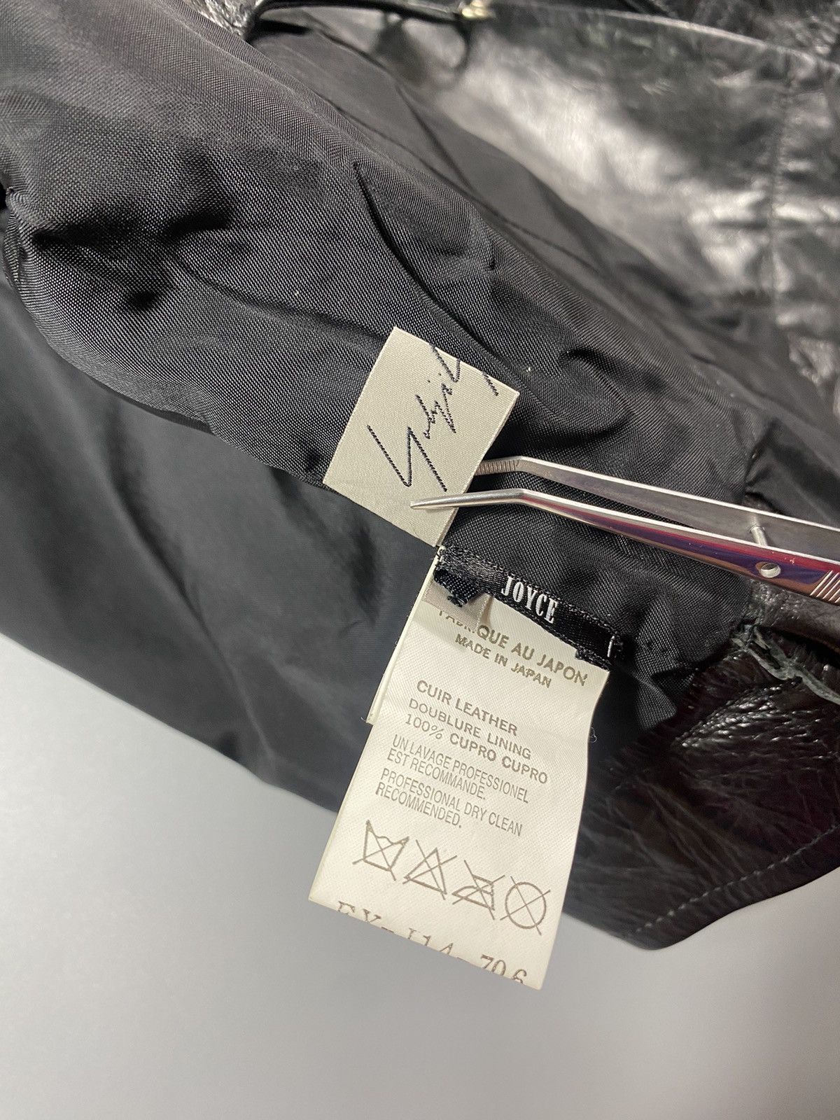 Yohji Yamamoto AW 2007- Yohji Yamamoto- Museum/Exhibit Piece Leather Jacket Size S / US 4 / IT 40 - 18 Thumbnail