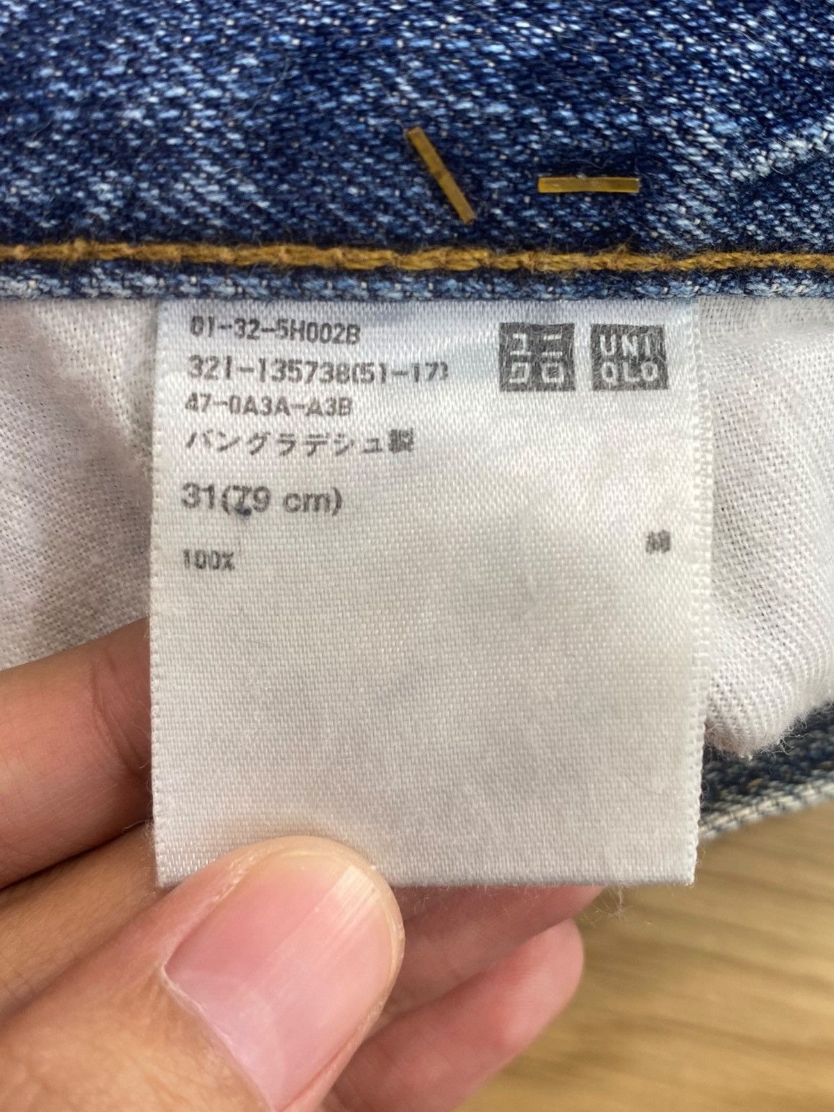 Uniqlo Uniqlo Brand Faded Embroidery Style Ripped Jeans Size US 32 / EU 48 - 12 Thumbnail