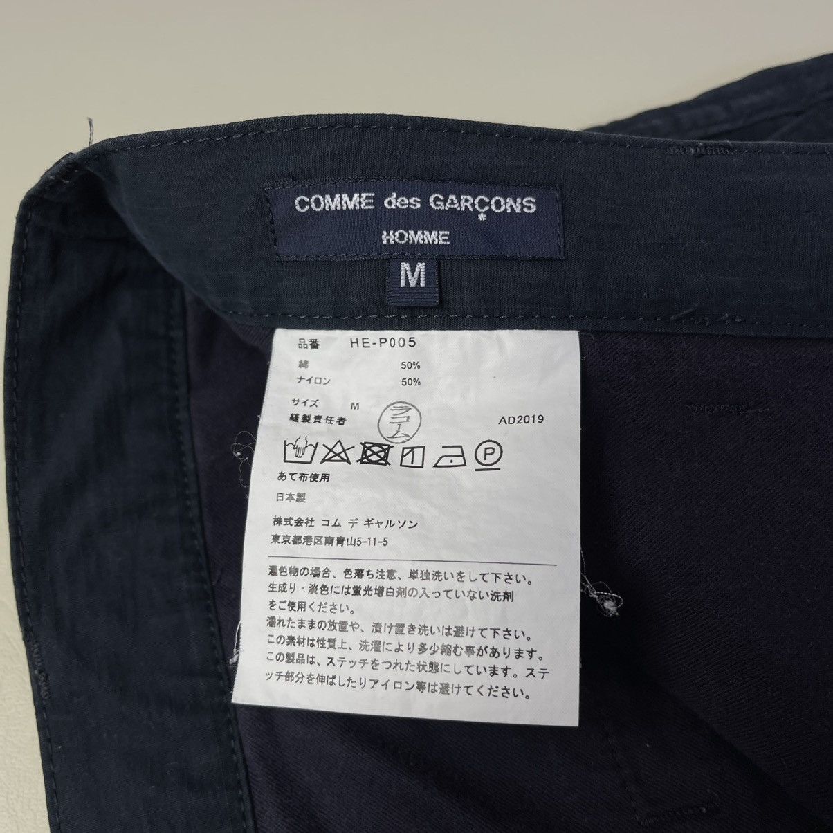 Comme des Garcons Homme Comme des Garcons Homme - SS20 - Pants Size US 34 / EU 50 - 4 Thumbnail