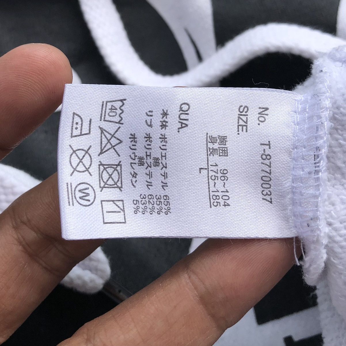 Japanese Brand B One Soul Big Spellout Printed Hoodies Size US L / EU 52-54 / 3 - 13 Thumbnail