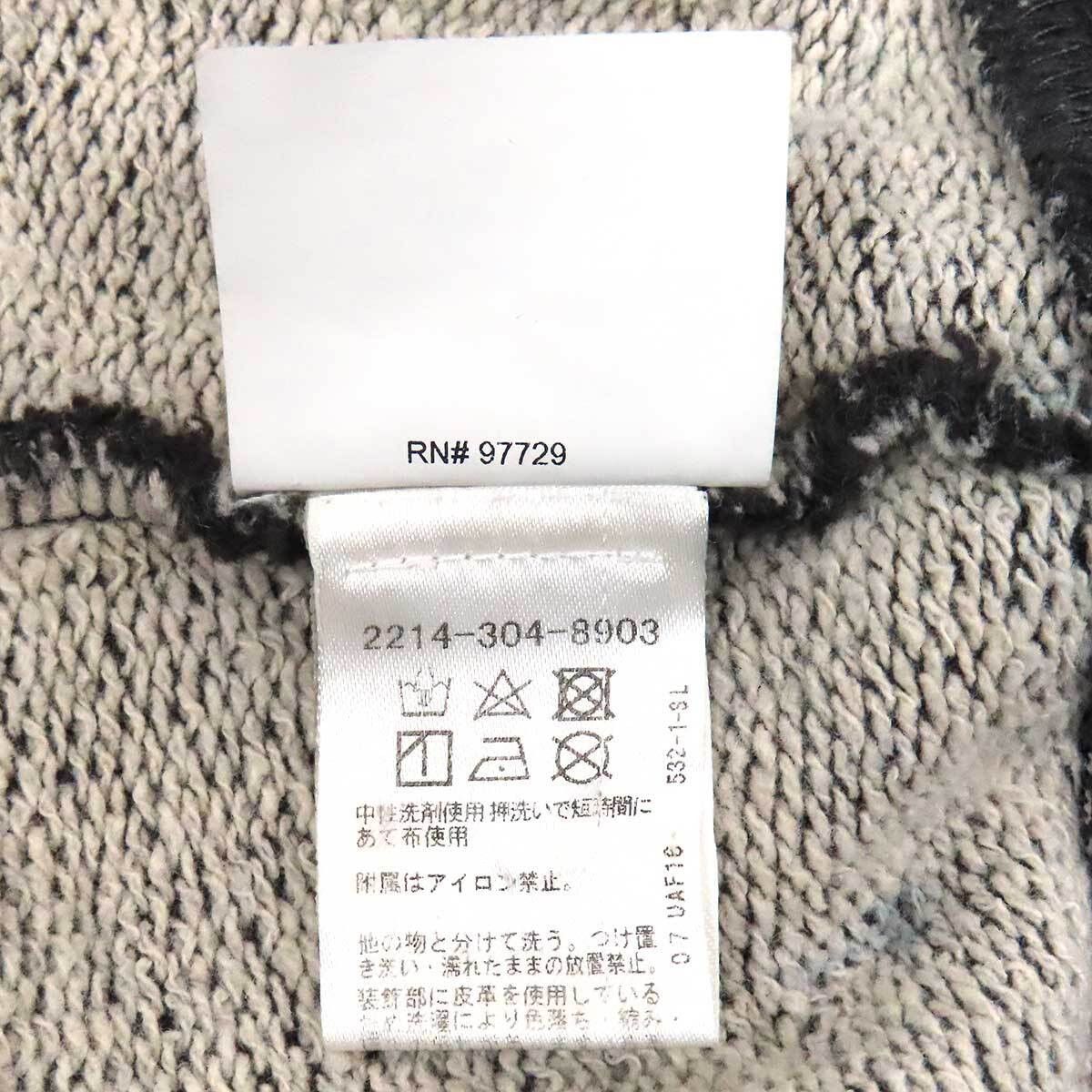 Chrome Hearts CHROME HEARTS Y NOT Charcoal Gray Sweatpants Size US 34 / EU 50 - 9 Thumbnail